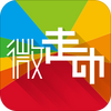΢�߶�app(��δ����)