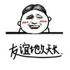 ͬѧ¼��ҵ���ֱ����