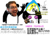 �Ҳ�����û�б����¯ʯ��