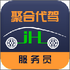 �ۺϴ��ݷ���Ա��appv1.6.3��׿��