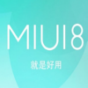 miui8δ