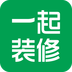 һ��װ����app