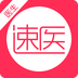 ��ҽҽ����app