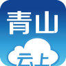 ������ɽapp