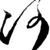 �Ӵ�����app