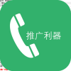 ΢�״��ƹ�app