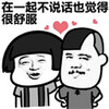���氮��һ�����������