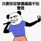 ��èͷ�����