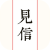 ����app