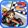 ��Ļ����������GP2���κ�����