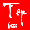 TOP6000��Ӱͼ��