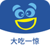���һ��app