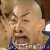 �����󻵵������������ˮӡ