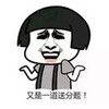 ���˼���ʦ�Լ���ʦ��ݳ������