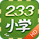 233Сѧ��׿Pad��