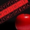 ��Ҫ�������Ӧ���������İ�