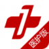 һ����ҽ����