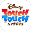ʿTouchTouch