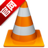 VLC media player for pc32λ/64λ���İ�V3.0.19windows��