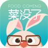 ��û��app