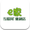 e�ұ�����app