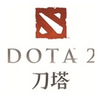 Dota2��ʥ������������Ƭ��