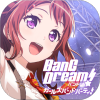 BanG Dream