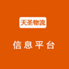 ��ʥ����app