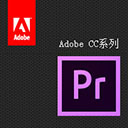 Adobe Premiere Pro CC 2017Macƽa