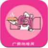 ����������app