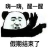 ��һ����һ�ѱ�����������桿