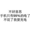 ΢�Ŵ����ֱ����