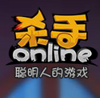 ��������online������ͻ���