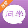 ��ѧ��ʦ��app