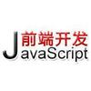 JavaScript���ݽṹ���㷨�̳�