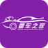 �鳵֮��appv2.1.2��׿��