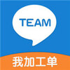 �Ҽӹ���app
