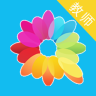 �ʺ��׽�ʦ��app