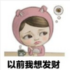 sadayuki�˵��뷨�ǻ���ͼƬ�����
