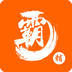 У��С����app