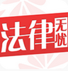 ��������APP