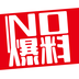 NO����app