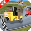 Rickshaw Race Simulator(�ִ��ư�����ʻ3D�ٷ�����)