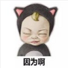 sadayukiΪʲôŮ���������·�ͼƬ�����