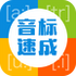 ���㿪ʼѧ����appv6.30�ֻ���