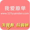 �Ұ�ԭ��app