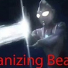Japanizing Beam�ﻯ����ϵ��ͼ