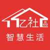 ��������APP(O2O�ǻ���������ƽ̨)