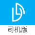 ����˾��app
