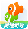 ͬ��˾����APP(ͬ�����ξ���ӵ��ܼ�)ͼ��